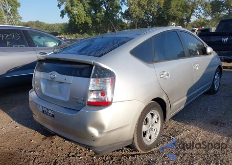 2005 Toyota Prius z USA, uszkodzony, nr VIN JTDKB20UX57052607